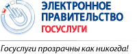 ВНИМАНИЮ ГРАЖДАН!