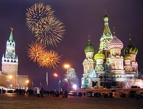 МОСКОВСКИЕ КАНИКУЛЫ