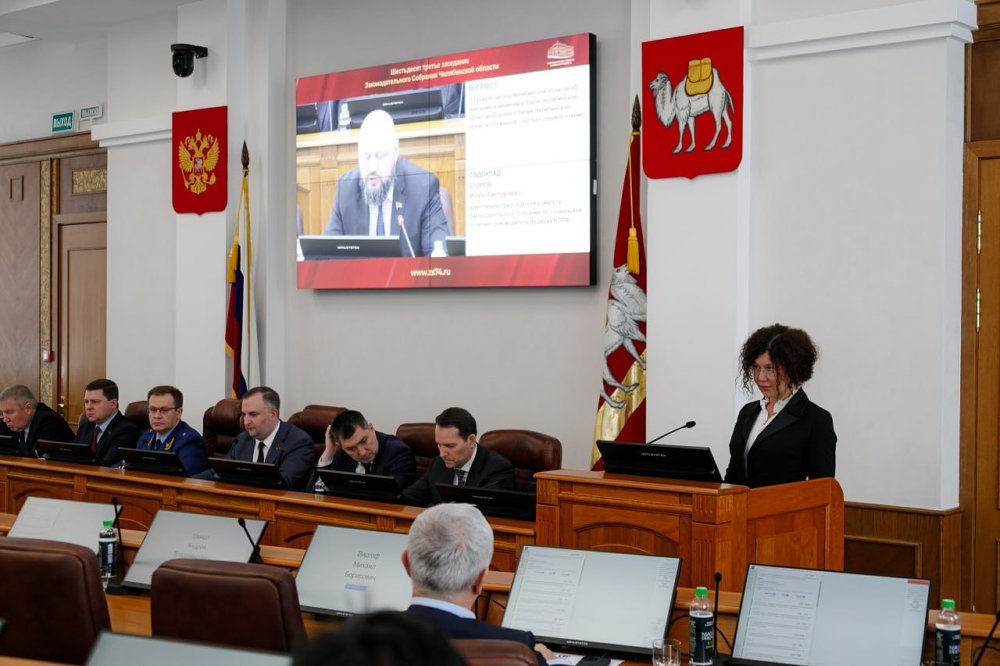 Выплаты супружеским парам, награжденным знаком отличия «Семейное счастье», начнутся в конце марта