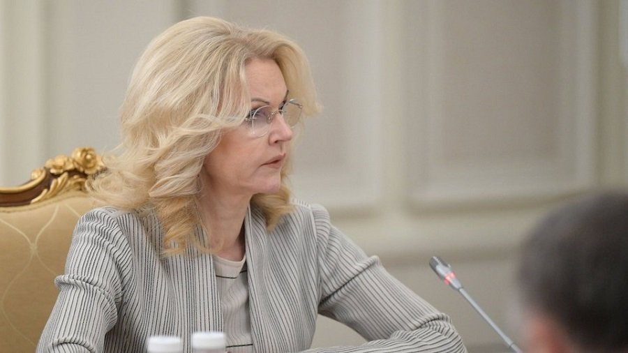 Татьяна Голикова рассказала об основных направлениях Стратегии действий по реализации семейной и демографической политики до 2036 года