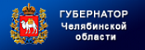 Губернатор Челябинской области