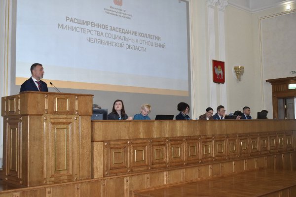 Заместитель губернатора Вадим Евдокимов: «Наступивший 2025 год должен стать стартом для реализации инновационных проектов в сфере социальной защиты населения»